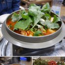 한그릇뚝딱 이미지