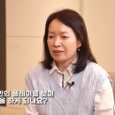 최지훈이 말하는 박해민 정수빈 김호령 수비 이미지