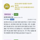 공원옆 동물병원 이미지