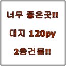 소망카센타 이미지