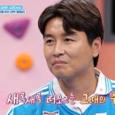 공감 골프 이미지