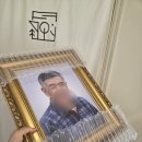 정원사진관 이미지