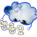 봉바위농원 이미지