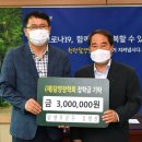 김영신 이미지