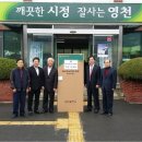 명주경로당 이미지