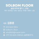 별내5로 이미지