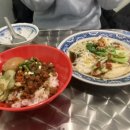 와까리꽁 이미지