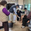 동제한의원 이미지