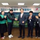 홍천군청(본관) 이미지