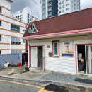 구이구이전문 이미지