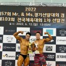 더좋은 피트니스 이미지