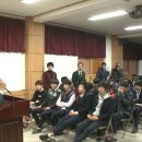 (주)삼동화학