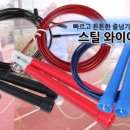 크로스핏스틸