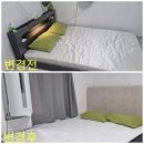 다나음신경외과 | 허리아픈데 직빵 바르누이 매트리스 후기 (3년이용후기)