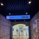 다채샤브 목동점 | 목동 맛집 분위기 좋은 스키야키 샤브샤브 무한리필 옥소반 목동41타워점