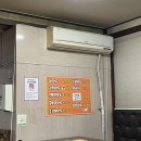 홍두께식당 이미지