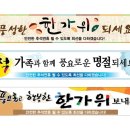 동남아크릴 이미지