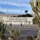 리아드호텔 이미지