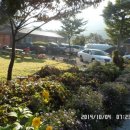 내소사황토펜션민박 이미지