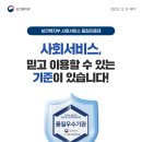 심리상담센터아이뜰