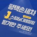 디테일링J 이미지