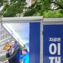 서창2동-5 이미지