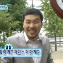 멀티플렉스 캣츠 21 (5관) | [방탈출69] AFTERLIFE AIRLINES / 키이스케이프 무비무드 아쉬운 졸업 후기..☆