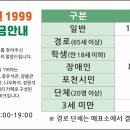 더예술정원