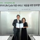 유니코써치 이미지