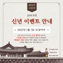관악석유 이미지