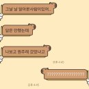 (주)미띤 이미지