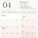 이화로움음악학원 - 이천시 오천로 67 | 당산발레 영등포발레 이화로브발레 취미발레 3달차 재등록 후기