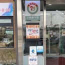 아양촌해물칼국수 네이버블로그