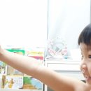 토리완구 이미지