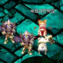 착한집 이미지