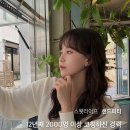 이안피티 이미지