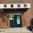 시미1리 이미지