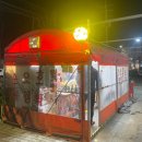 파크셀프세차타운 이미지