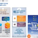 덕풍어린이공원 이미지