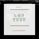 남천동동물병원 네이버블로그