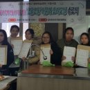 김미연 직업전문학교 이미지