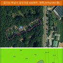 이찬농장 이미지