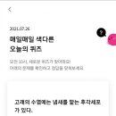 리브플러스 이미지