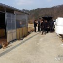 대박농장 이미지