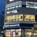 라온감자탕 충무공점 이미지