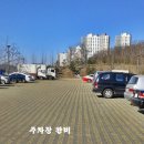 은여울공원 이미지