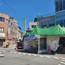 중곡종합건강센터 이미지