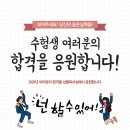 조용한독서실