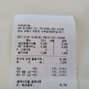 라포레이팝 이미지