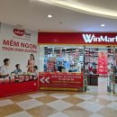 윈프라자 이미지